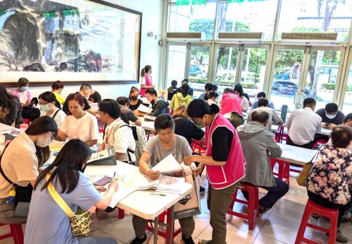 民眾資料填寫區