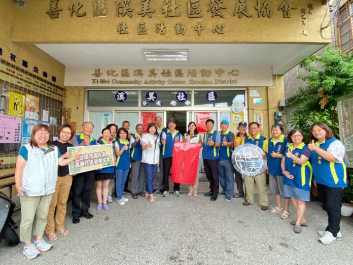 1左上01善化溪美社區榮獲本市首座「銅質卓越獎」殊榮