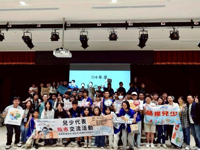 01臺南市兒少代表與各縣市兒少代表合影