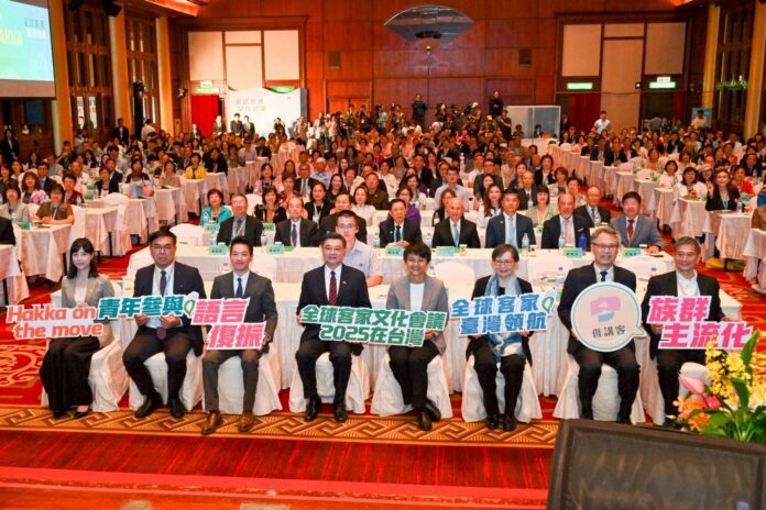 2025年10月13日行政院長卓榮泰出席「2025全球客家文化會議」