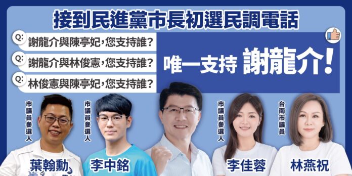 571319328_1399457708202480_8788190974148672867_n