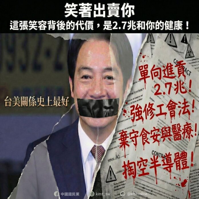 633020018_1479660000189519_4885990223125233600_n