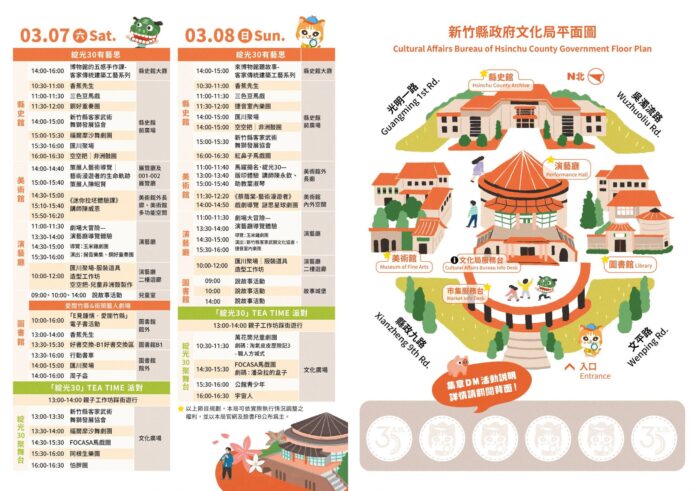 8c4d1576-42af-4827-9e08-f6d686b26696