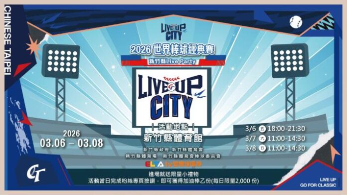 927b8e04-4f06-4d64-8be0-ea759f4addcc@710x470