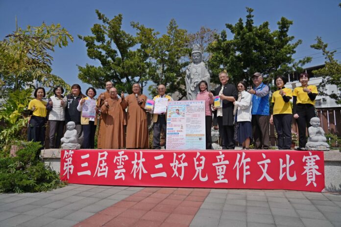 96e16817-905f-49e8-a7a9-bdaf5e6ee922