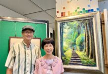 陳輝榮油畫展—築夢·逐夢〜輝彩鄉土情 行腳彩繪寶島府城 喚醒常民鄉土深情