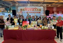 集結臺南農會人氣商品!「臺南平安好運大吉盒」於全臺愛買門市限量販售 銷售所得部分捐熊本震災專戶