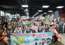 青春專案熱血開打 黃偉哲祝福青少年健康快樂過暑假