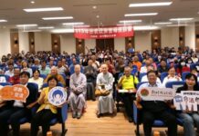 內政部宗教政策宣導座談會竹縣登場 中央地方攜手回應宗教團體實務需求
