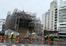 國定古蹟大東門側牆局部崩落 南市府緊急處置