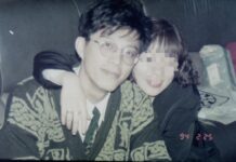 楊逸宏專欄》怪人