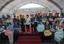 2026台南七股海鮮節熱鬧登場 黃偉哲邀親子挖文蛤、嘗鮮味暢遊濱海