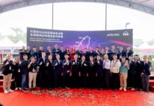 攜手臺南市政府創造里程碑!台灣美光臺南晶圓廠落成
