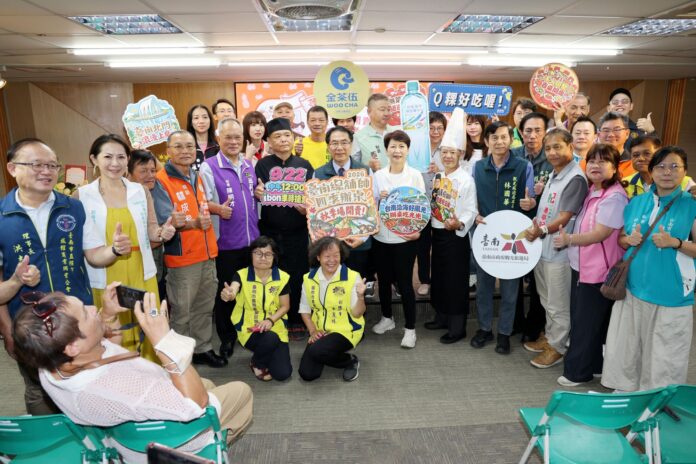 0921台南總舖師四季辦桌秋季場開賣宣傳記者會04_0_0