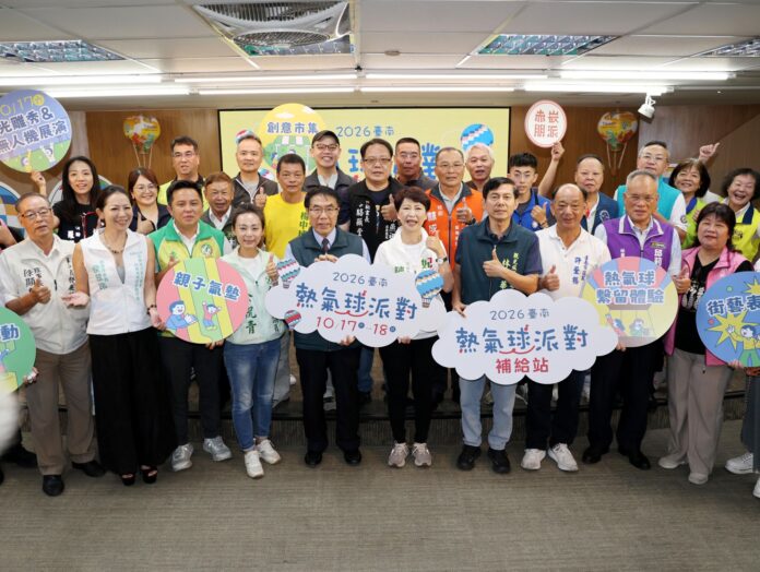 0929臺南熱氣球派對記者會01_0_0
