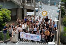 嘉義市攜手Fulbright邁入第三年 頂尖學人完成職前培訓 國際及雙語教育再添生力軍