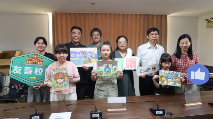 115年度兒童權利公約創意圖卡徵選獲獎學生分享作品