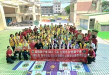 民間力量支援第一線防火宣導志工 永恒獅子會攜手消防局強化社區防災量能
