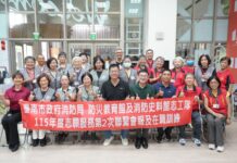 志工專業再升級 臺南消防攜手志工深耕防災教育