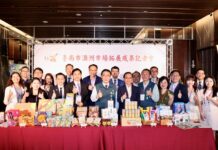 台南食品拓銷澳洲創逾億元商機 黃偉哲持續布局國際市場