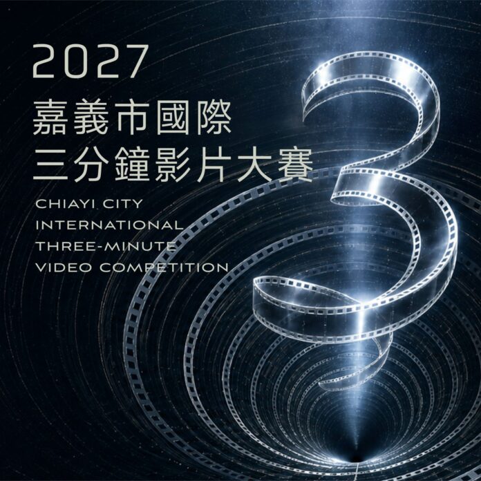 S__2760797