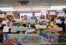 交通安全教育向下扎根 南市教育局與學校師生代表共同宣誓「騎車毋通趕 停讓保平安」