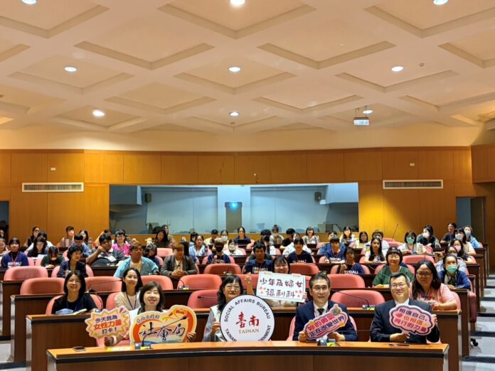 01-2026年女性社會實踐的勇氣與韌性研討會_大合照