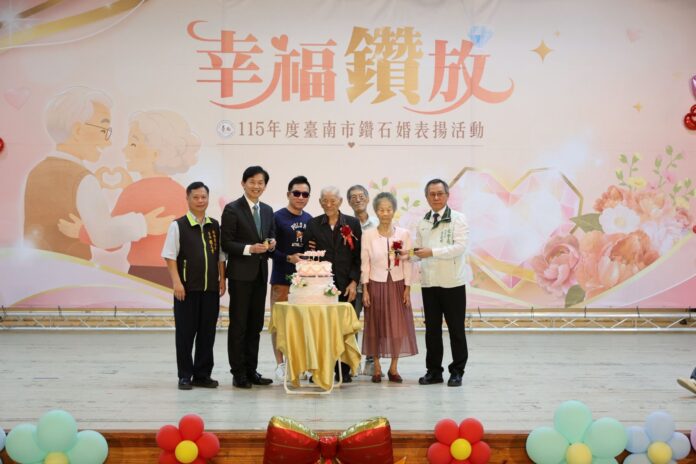 01一生相守幸福牽手焦點儀式_0