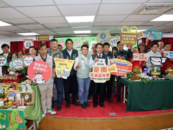 1016國產牛羊產品行銷活動行前記者會03_0_0