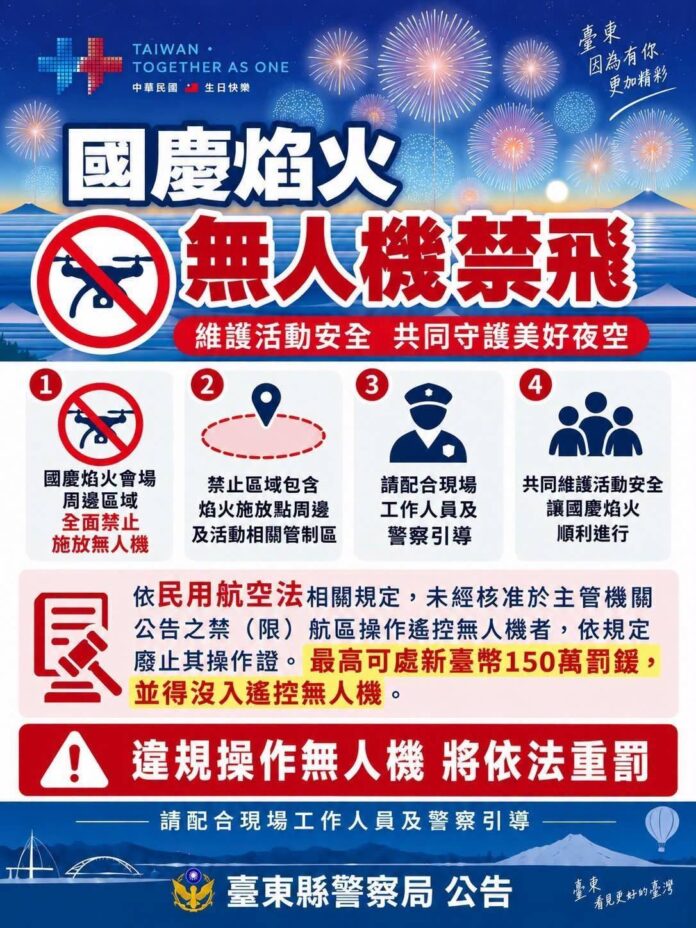 f8c9787a-e8b1-4ecc-b8f4-a4cc8464191c