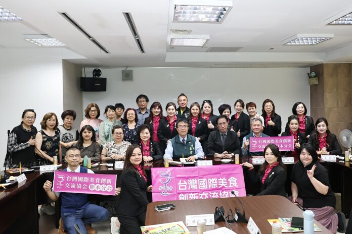 台灣國際美食創新交流協會蒞府拜會黃偉哲市長