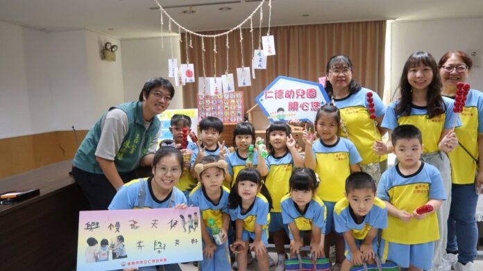 臺南仁德幼兒園「普特共榮」課程獲全國KDP國際認證獎甲等1