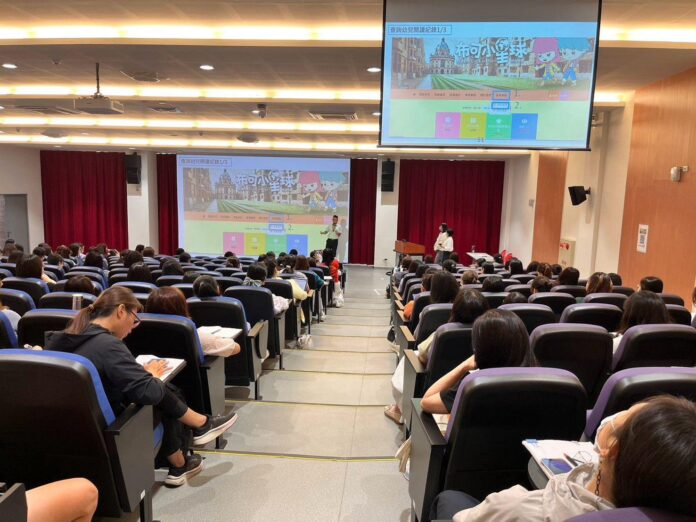 臺南市教育局辦理布可小星球2.0升級操作說明會